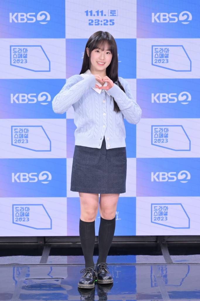 배우 박서경이 10일 오후 온라인으로 진행된 KBS 2TV 단막극 '폭염주의보' 기자간담회에 참석해 포즈를 취하고 있다. KBS 드라마 스페셜 2023 다섯 번째 단막극 '폭염주의보'는 2002년 월드컵의 열기 속에서 대구의 기온만큼이나 뜨거운 사춘기를 맞은 열네 살 아이들의 이야기다. /2023.11.10 /사진=이동훈