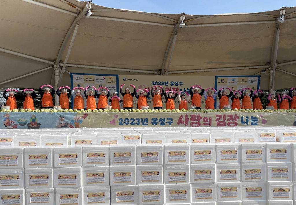 /사진제공=골프존뉴딘그룹