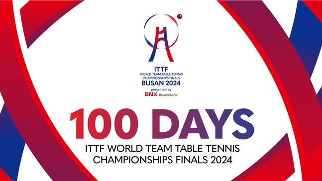 지난 8일 개막을 100일 앞둔 BNK부산은행 2024 세계탁구선수권대회. /사진=ITTF 홈페이지 캡처.