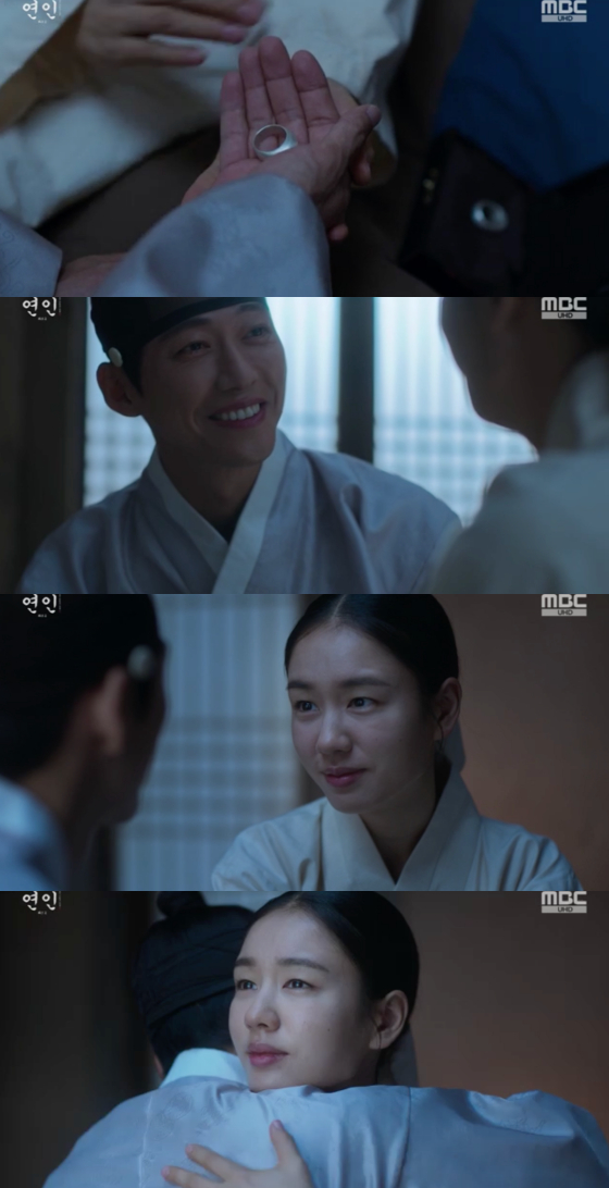 /사진=MBC '연인' 방송 화면 캡처