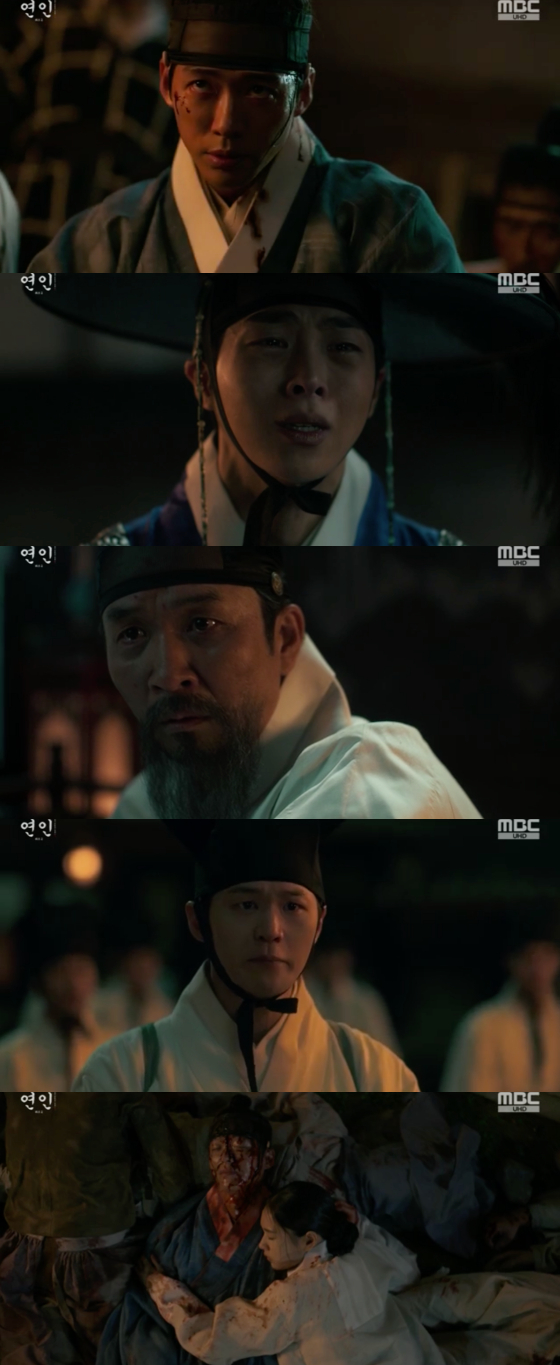 /사진=MBC '연인' 방송 화면 캡처