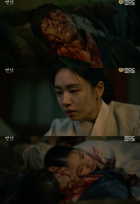 /사진=MBC '연인' 방송 화면 캡처