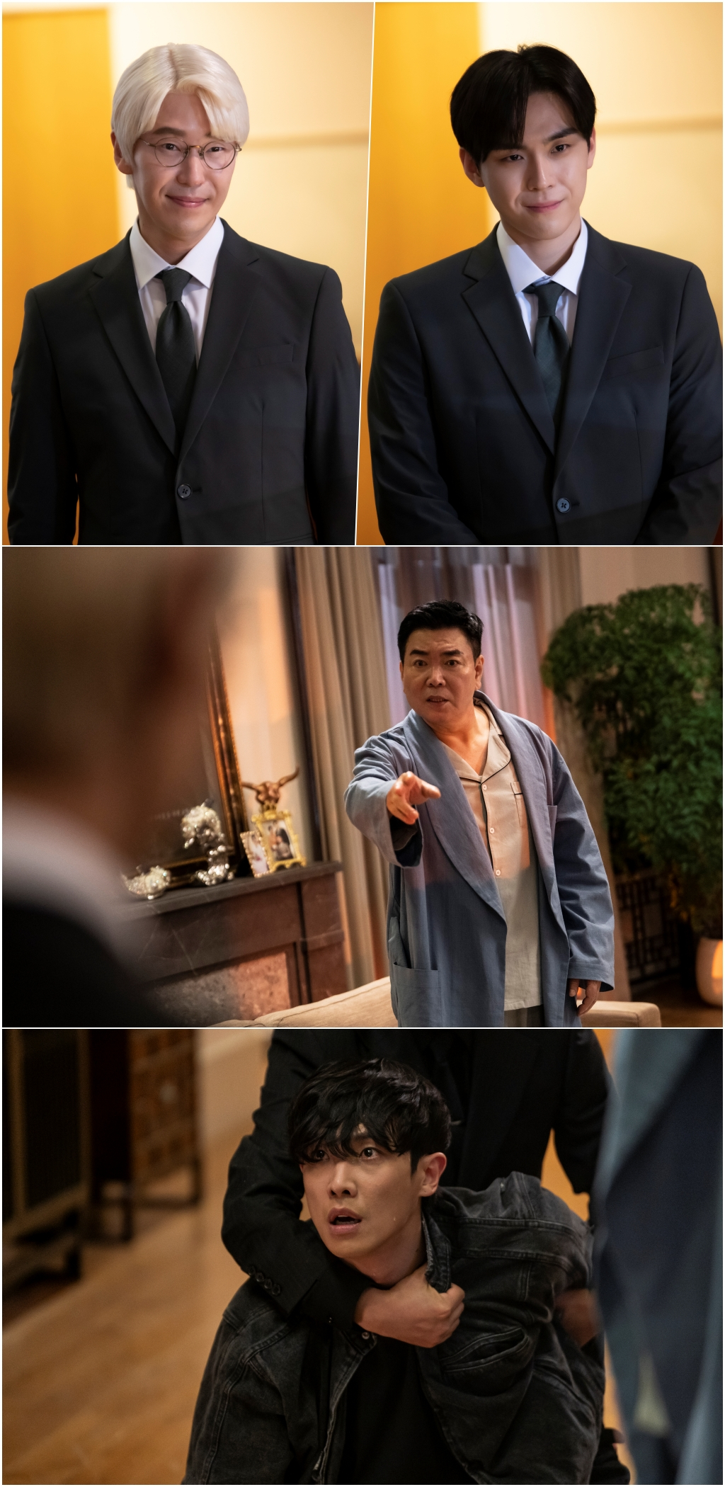 /사진제공=초록뱀미디어·스튜디오S