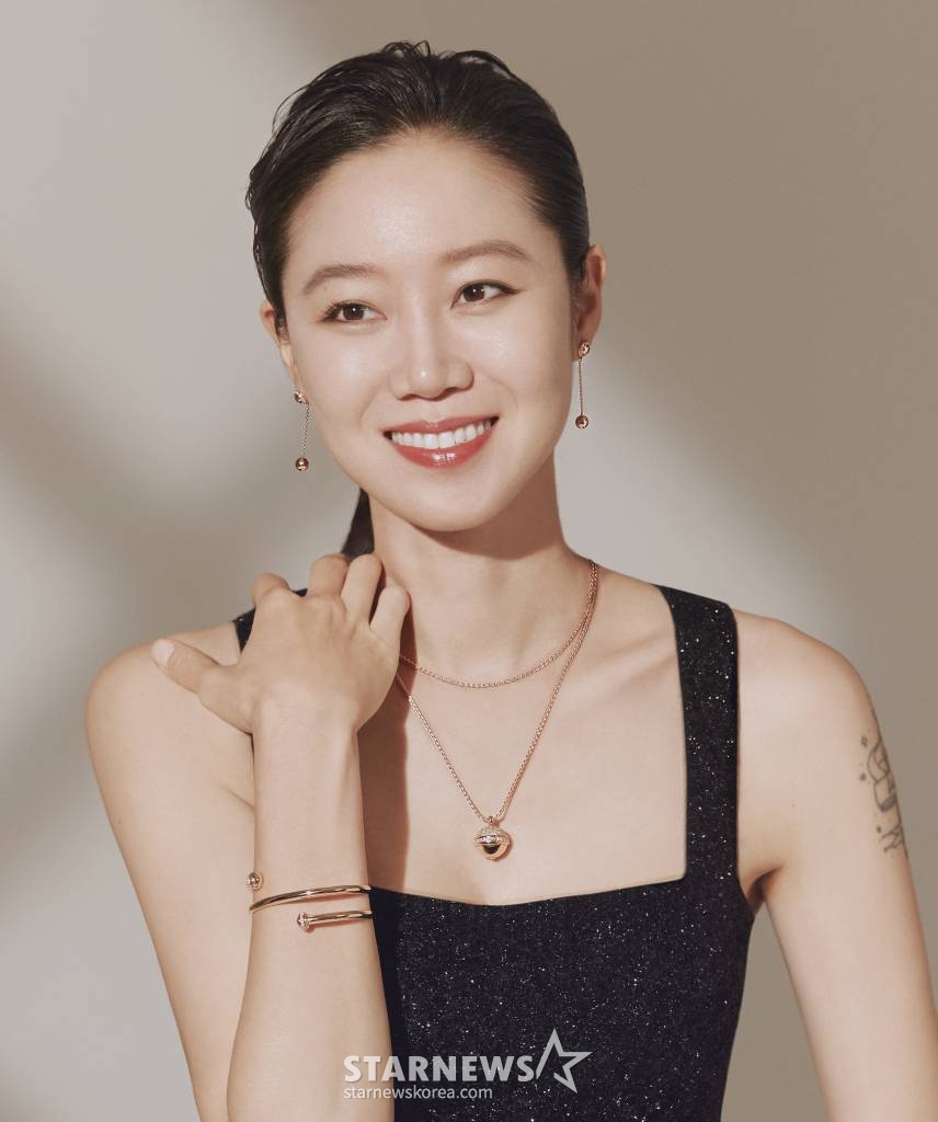 배우 공효진, 피아제 홀리데이 화보
