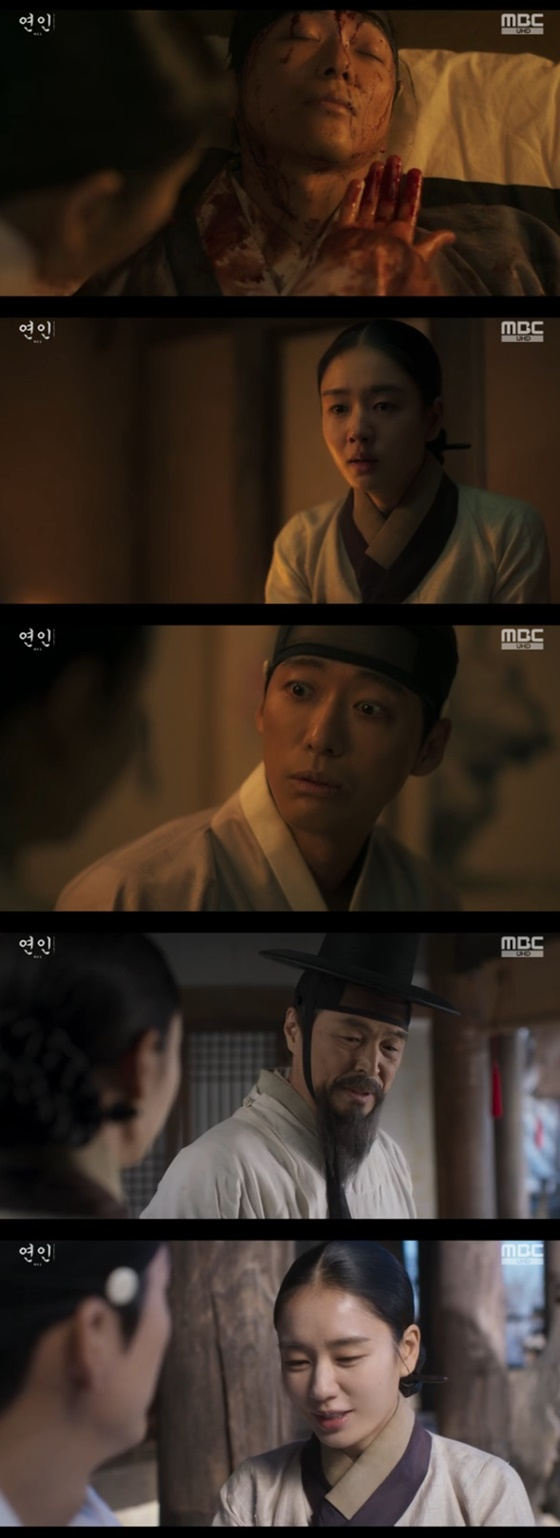 남궁민, 안은진 /사진=MBC 연인
