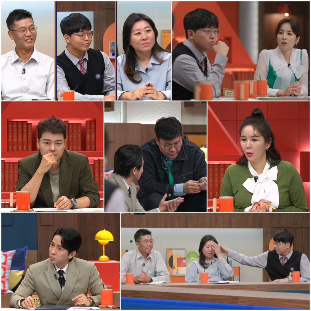/사진=채널A