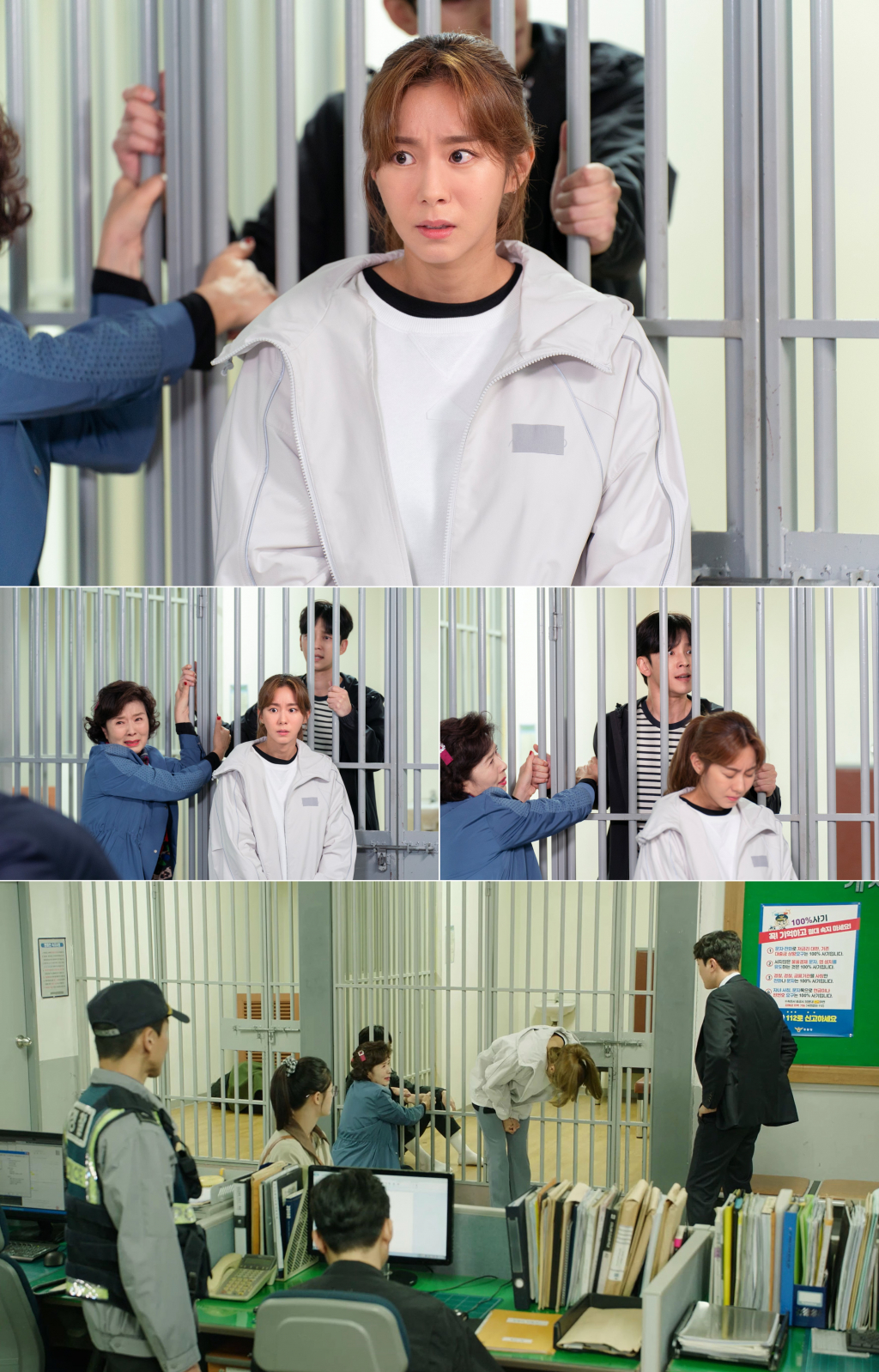 /사진=KBS 2TV