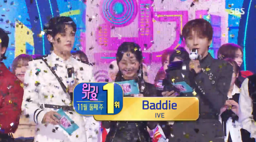 /사진=SBS '인기가요'