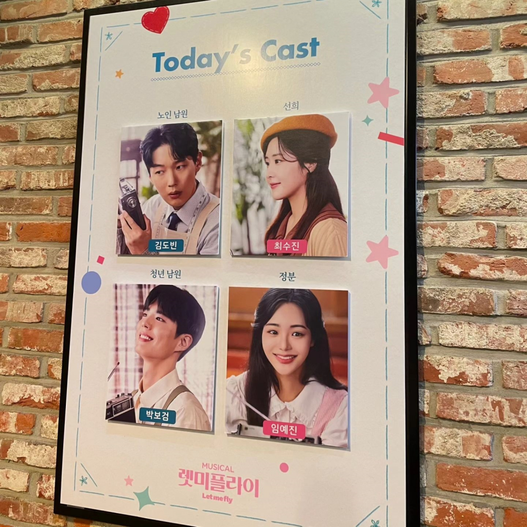 /사진=신애라 SNS