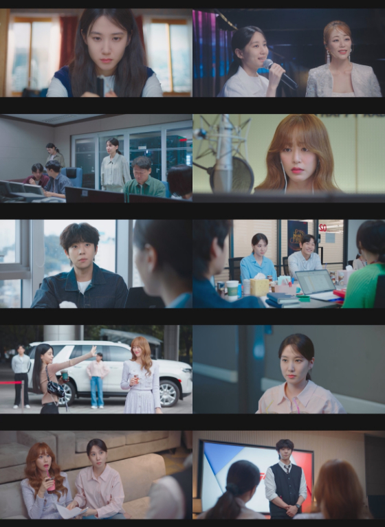 tvN 토일드라마 '무인도의 디바'./사진제공=tvN 토일드라마 '무인도의 디바' 영상 캡처