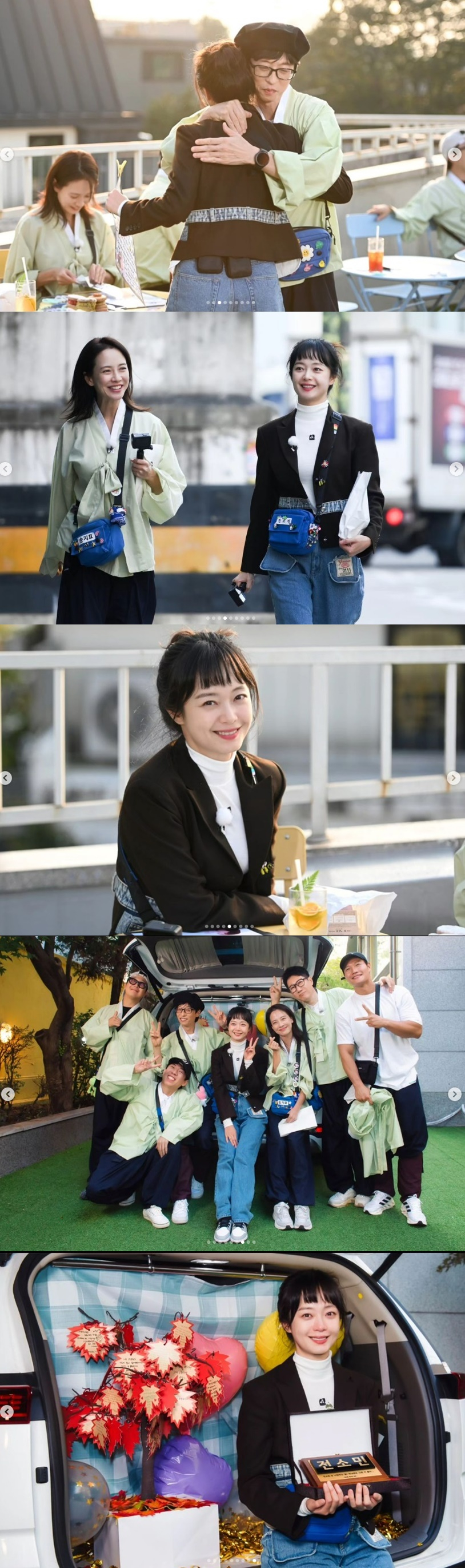 /사진=SBS '런닝맨'