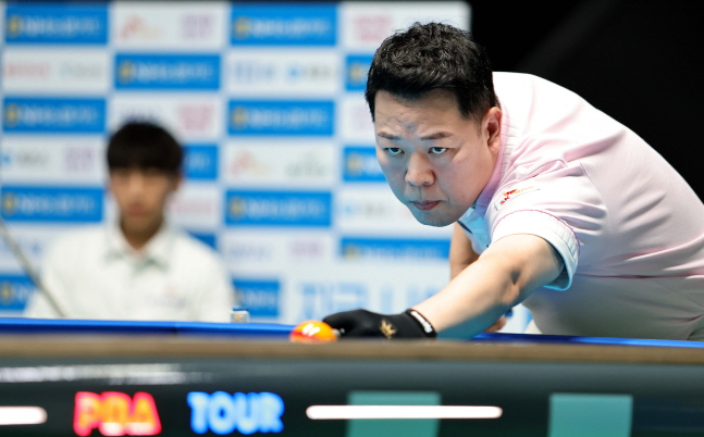 강동궁. /사진=PBA 투어