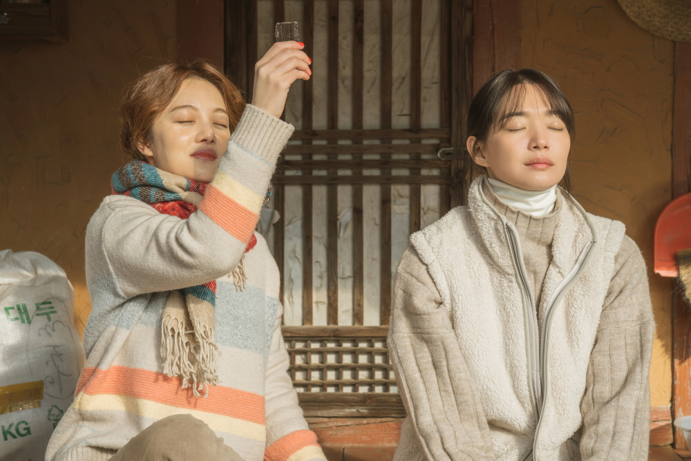 사진=영화 '3일의 휴가' 스틸컷