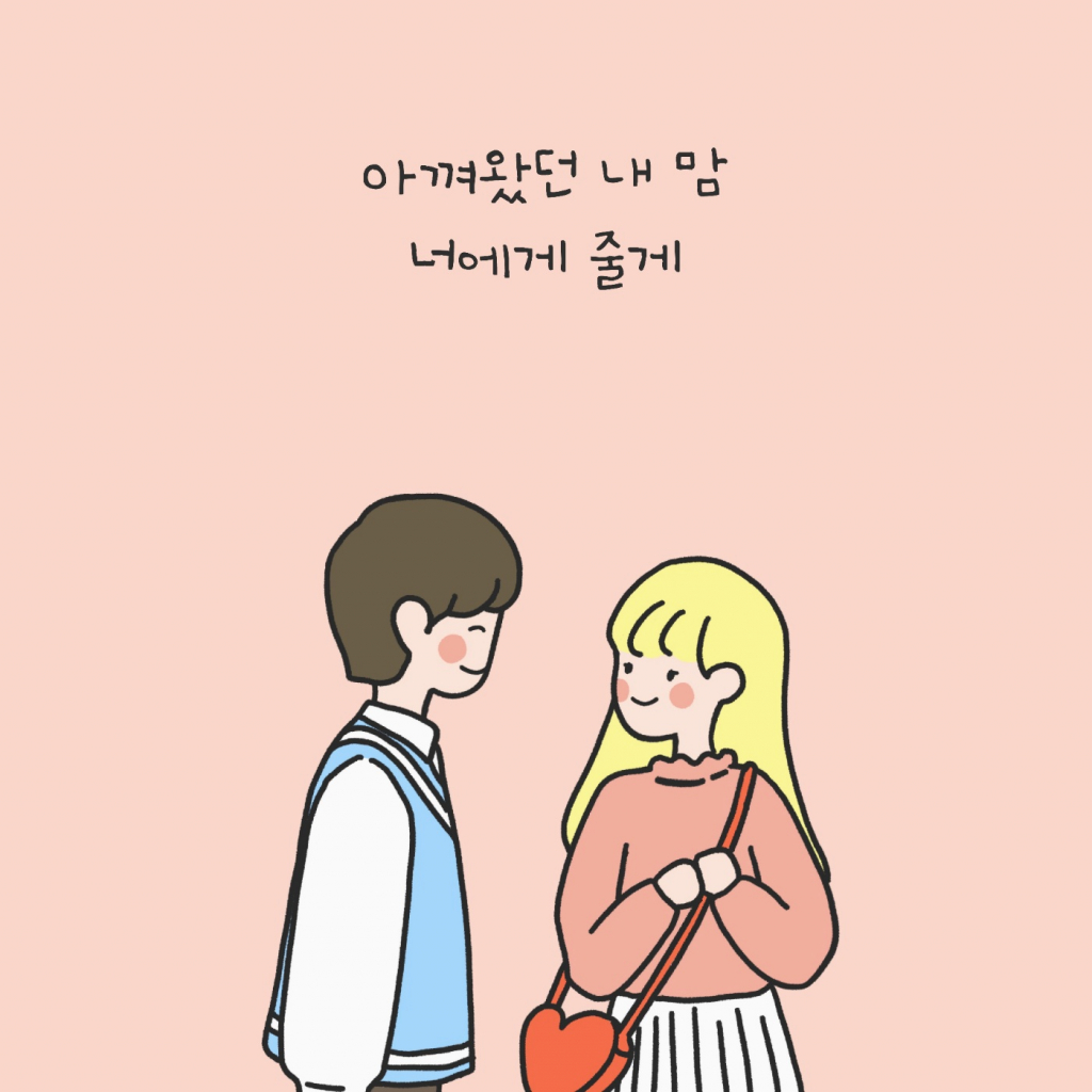 /사진제공=디엠엔터테인먼트