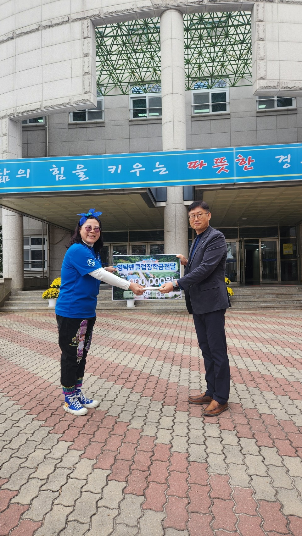 사진