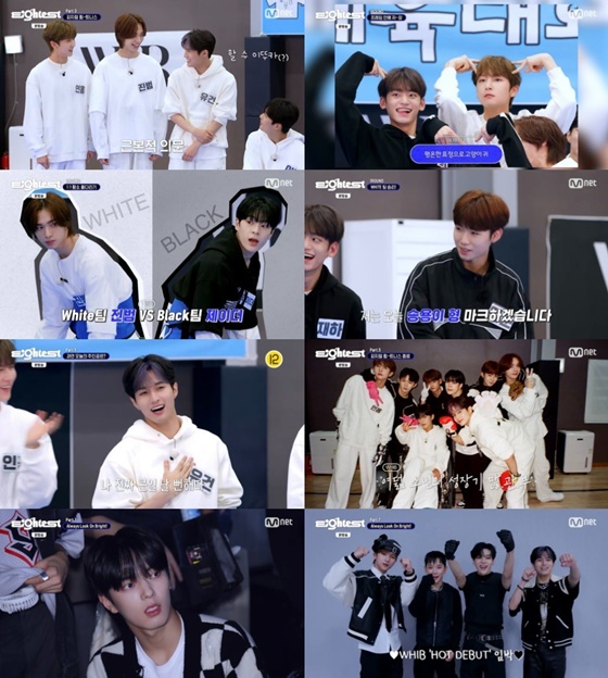 휘브/사진=엠넷 에잇티스트