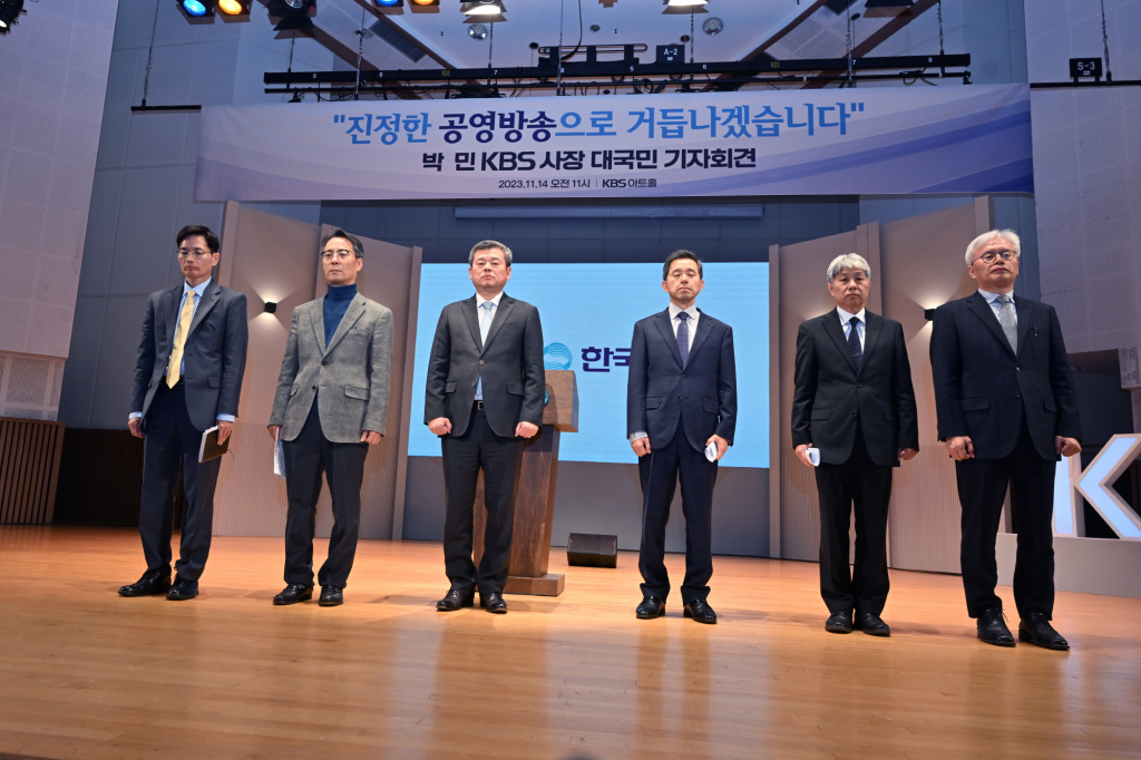 /사진제공=KBS