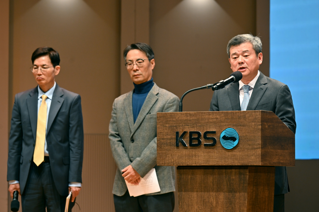 /사진제공=KBS