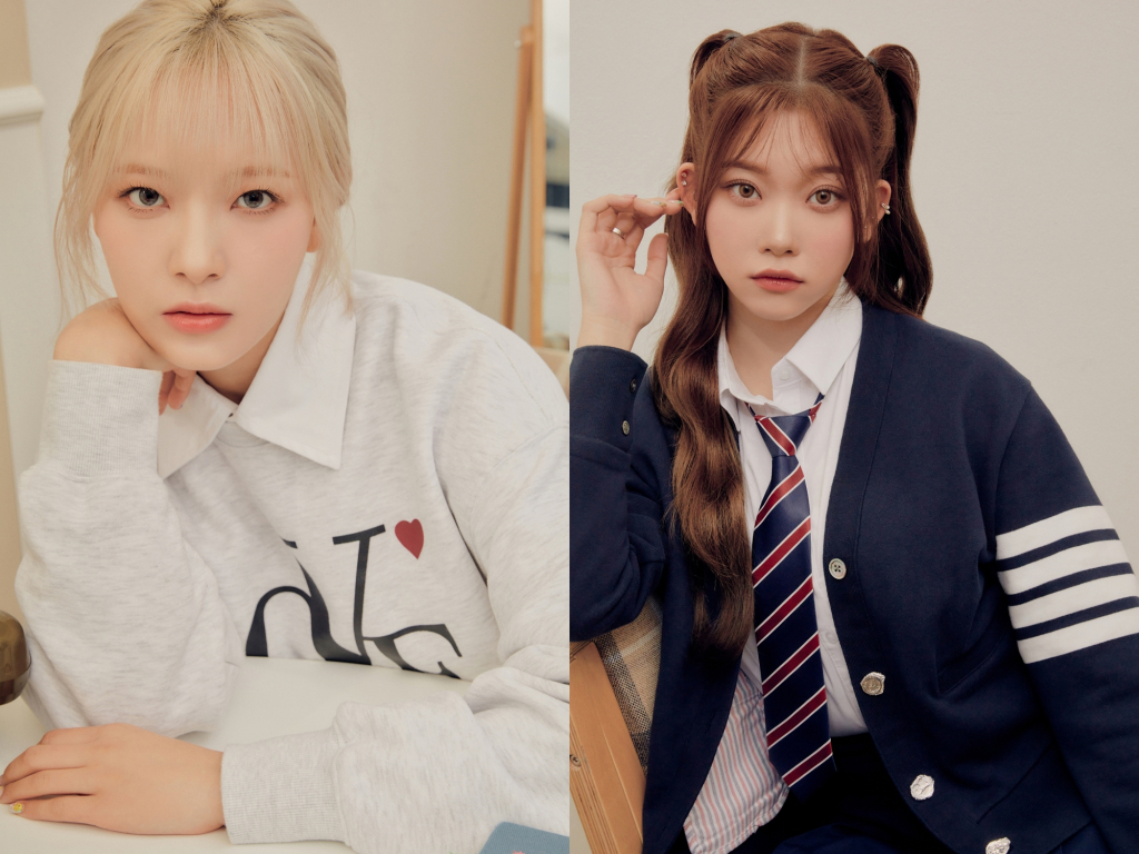 /사진제공=미스틱스토리