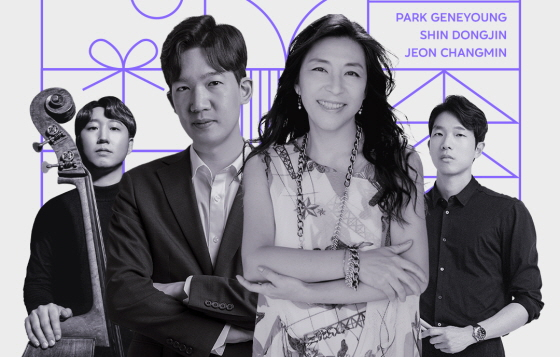 /사진제공=한화생명