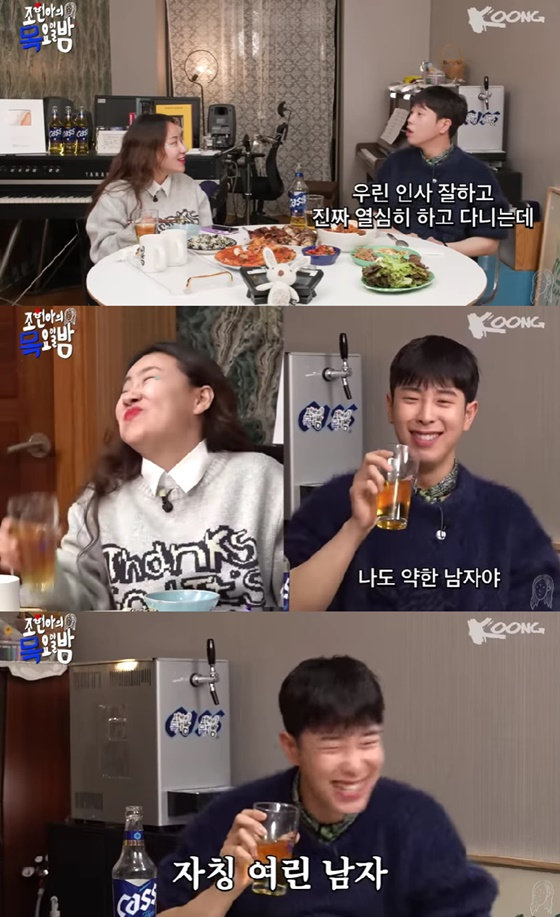 조현아, 피오 /사진=유튜브 조현아의 목요일 밤