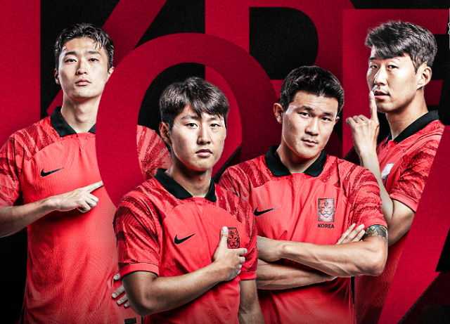 왼쪽부터 조규성, 이강인, 김민재, 손흥민. /사진=대한축구협회 홈페이지