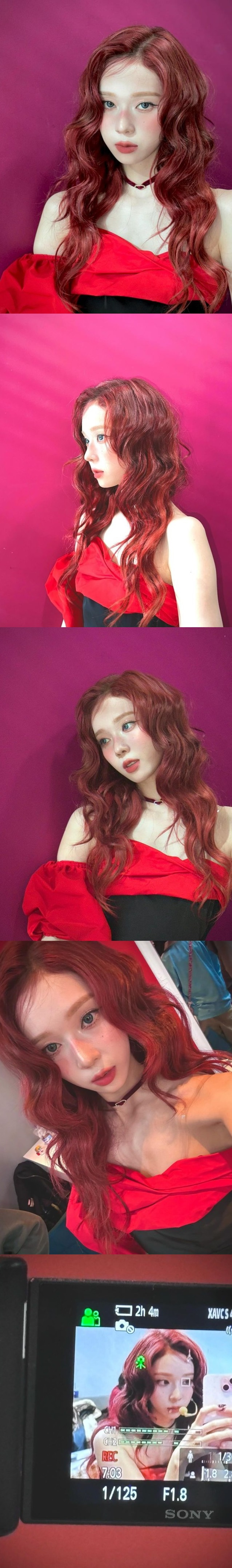/사진=윈터 인스타그램