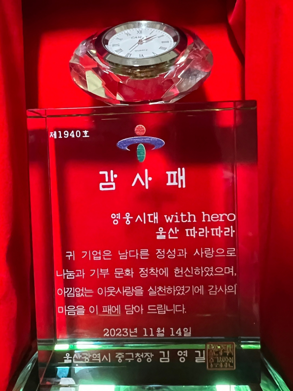 사진