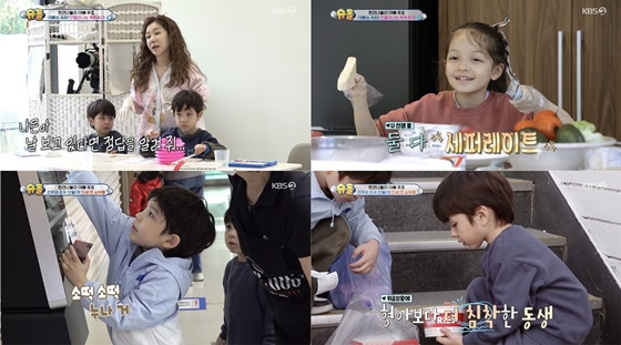 박준금, 찐건나블리 /사진=KBS 2TV 슈퍼맨이 돌아왔다