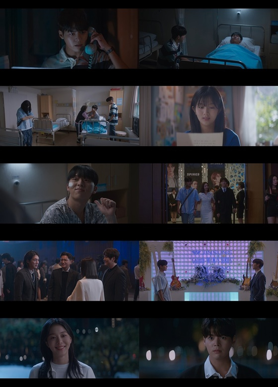 반짝이는 워터멜론/사진=tvN