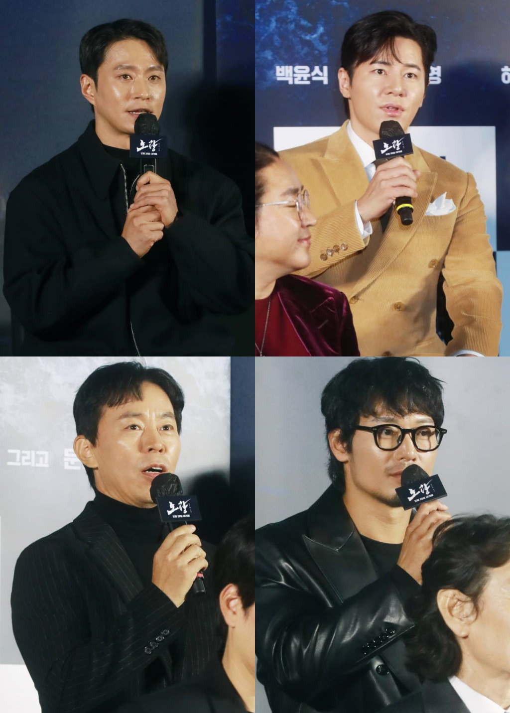 /사진=이동훈 기자
