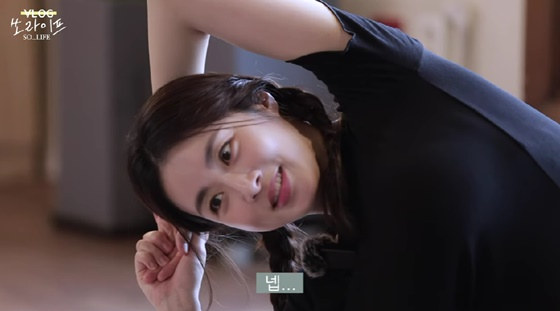 /사진=강소라 유튜브 채널