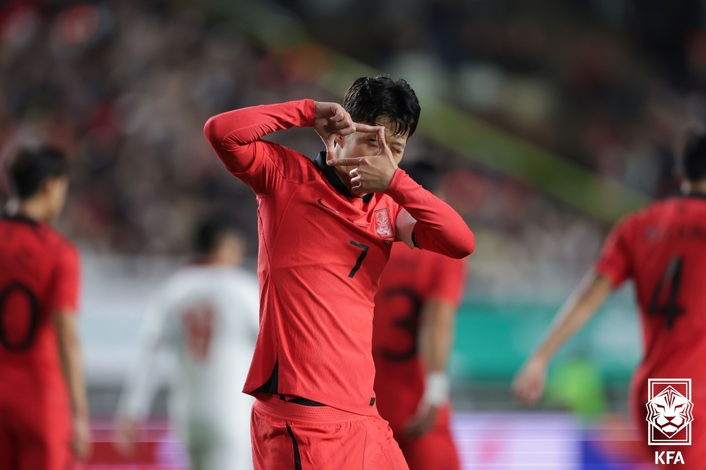 손흥민. /사진=대한축구협회