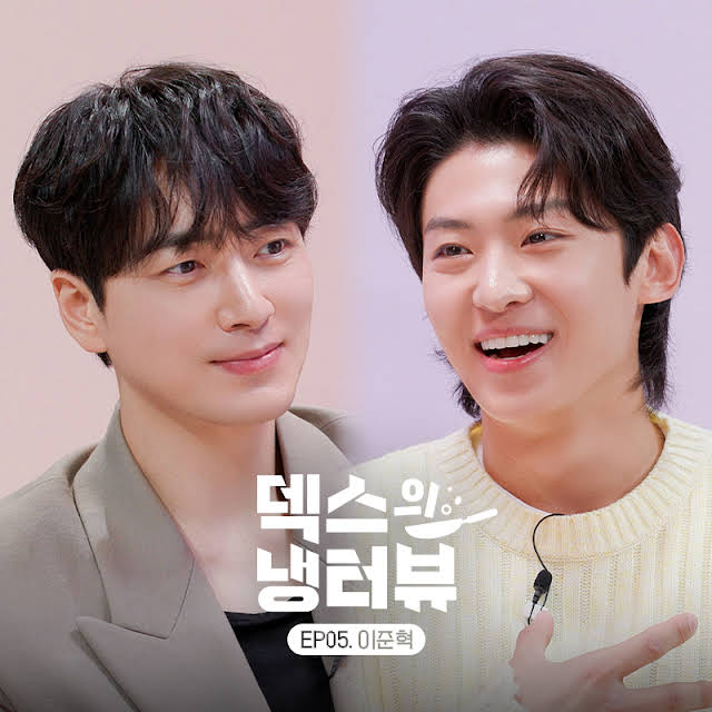 이준혁 덱스 / 사진=디즈니플러스