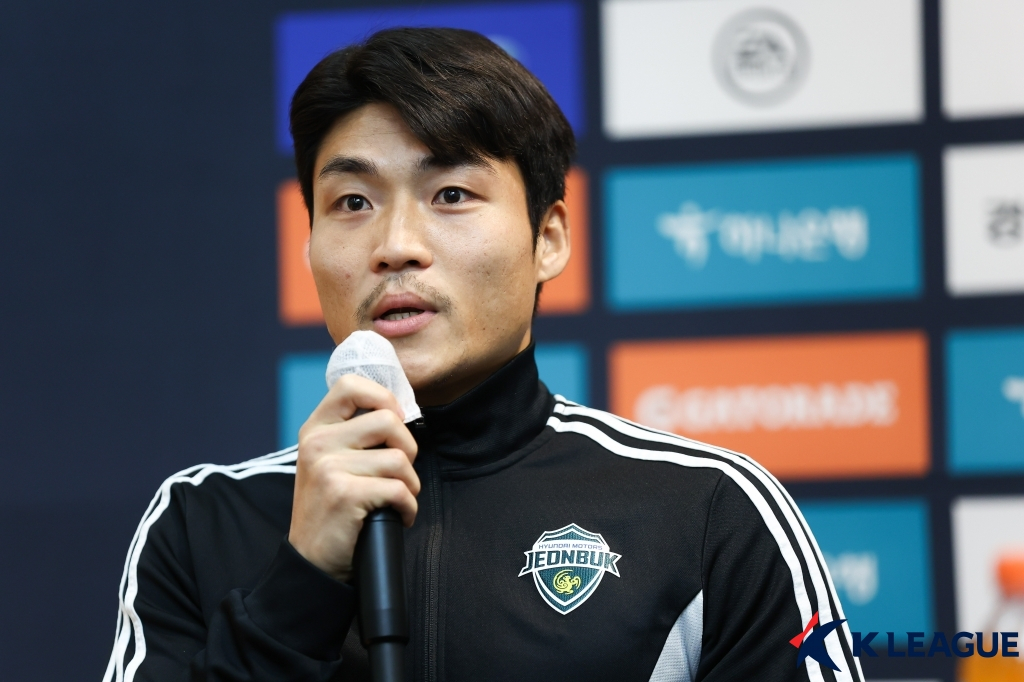 박진섭. /사진=한국프로축구연맹 제공