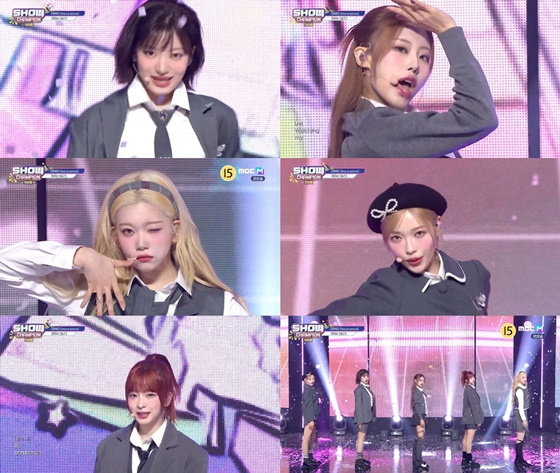 빌리/사진=MBC M 쇼! 챔피언