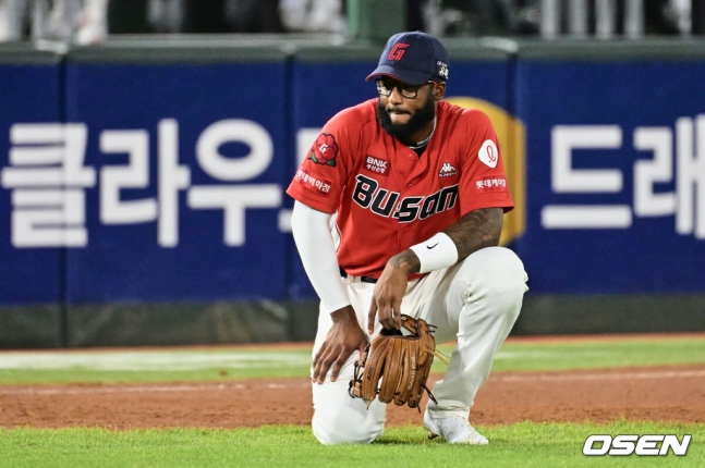 니코 구드럼.