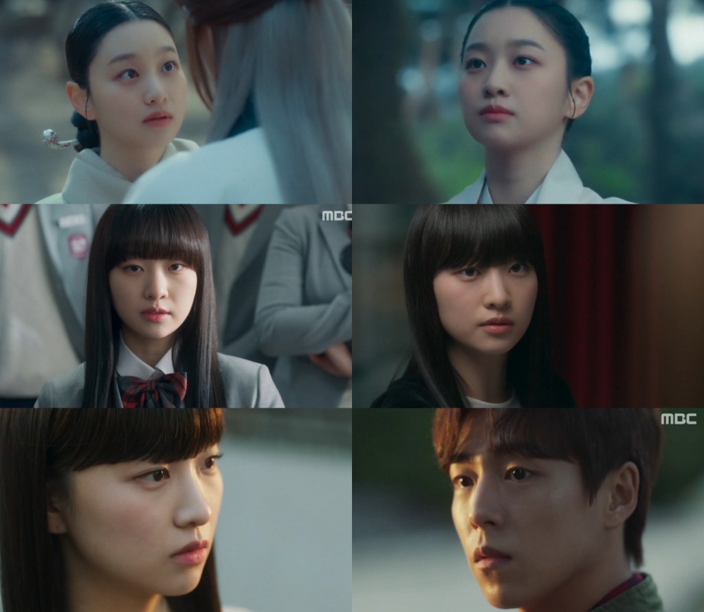 /사진=MBC