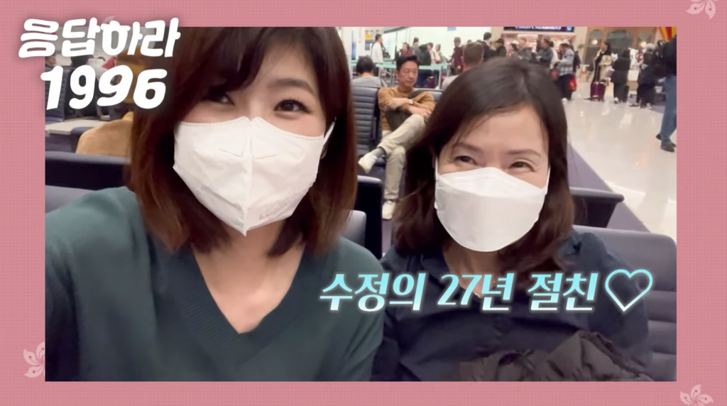 /사진=강수정 유튜브