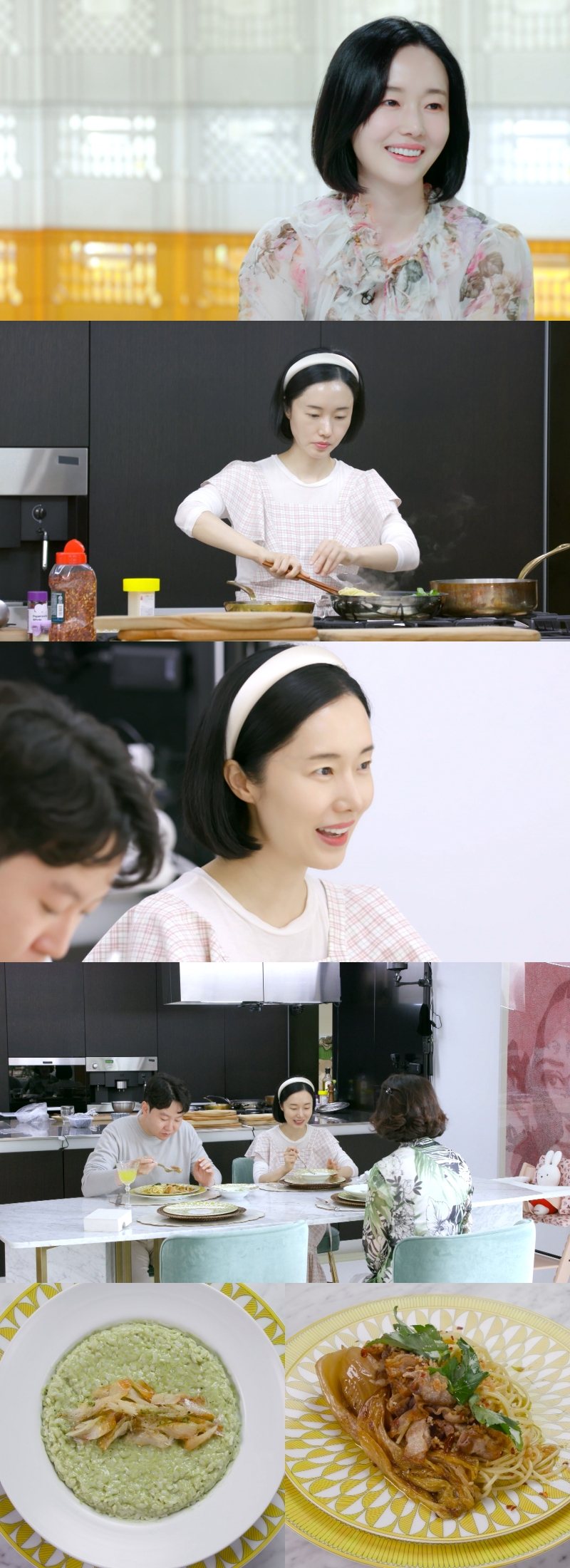 /사진=KBS