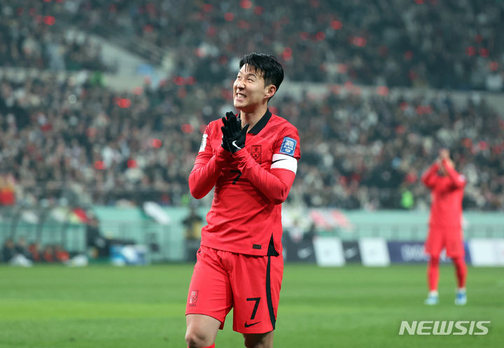 손흥민. /사진=뉴시스