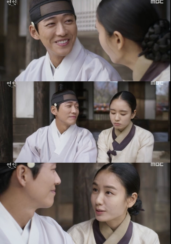 /사진=MBC '연인' 방송 화면 캡처