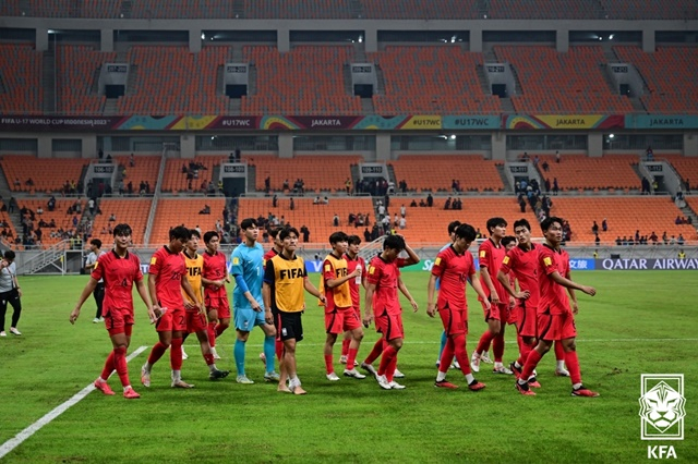 한국 남자 17세 이하(U-17) 대표팀. /사진=대한축구협회 제공