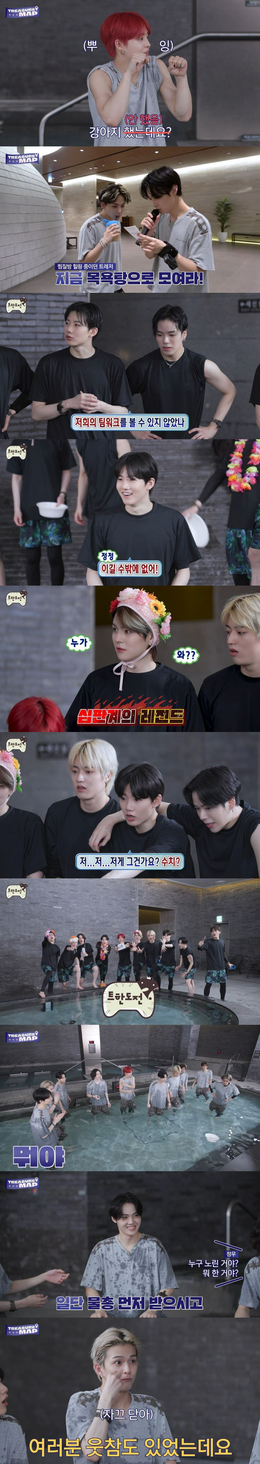 /사진=YG