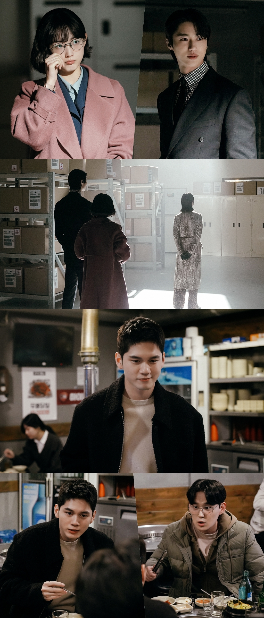 사진=JTBC 힘쎈여자 강남순