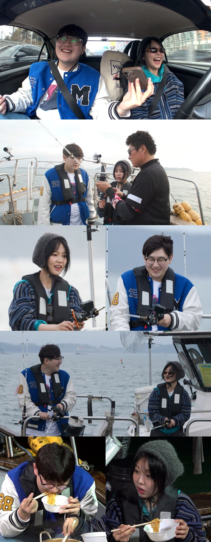 /사진=MBC