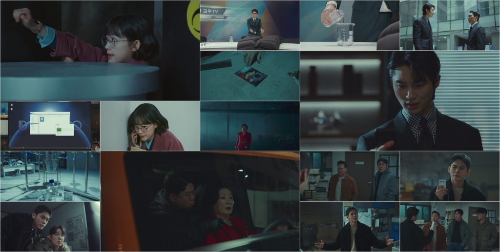 /사진=JTBC '힘쎈여자 강남순' 13회 방송 캡처