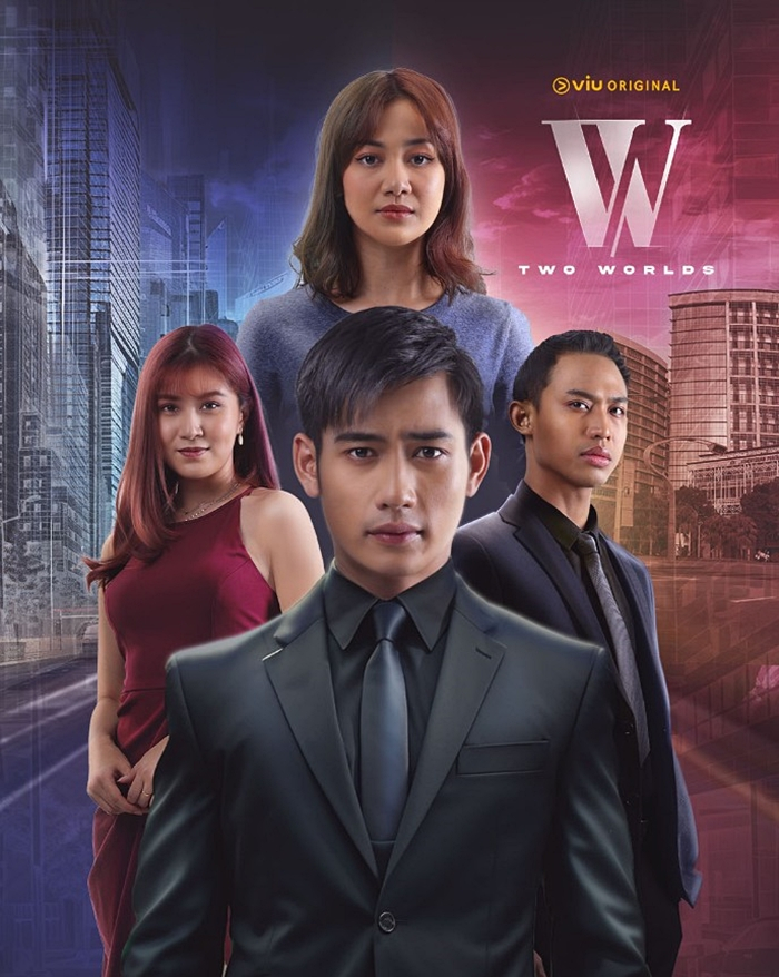 /사진제공=Viu(뷰)