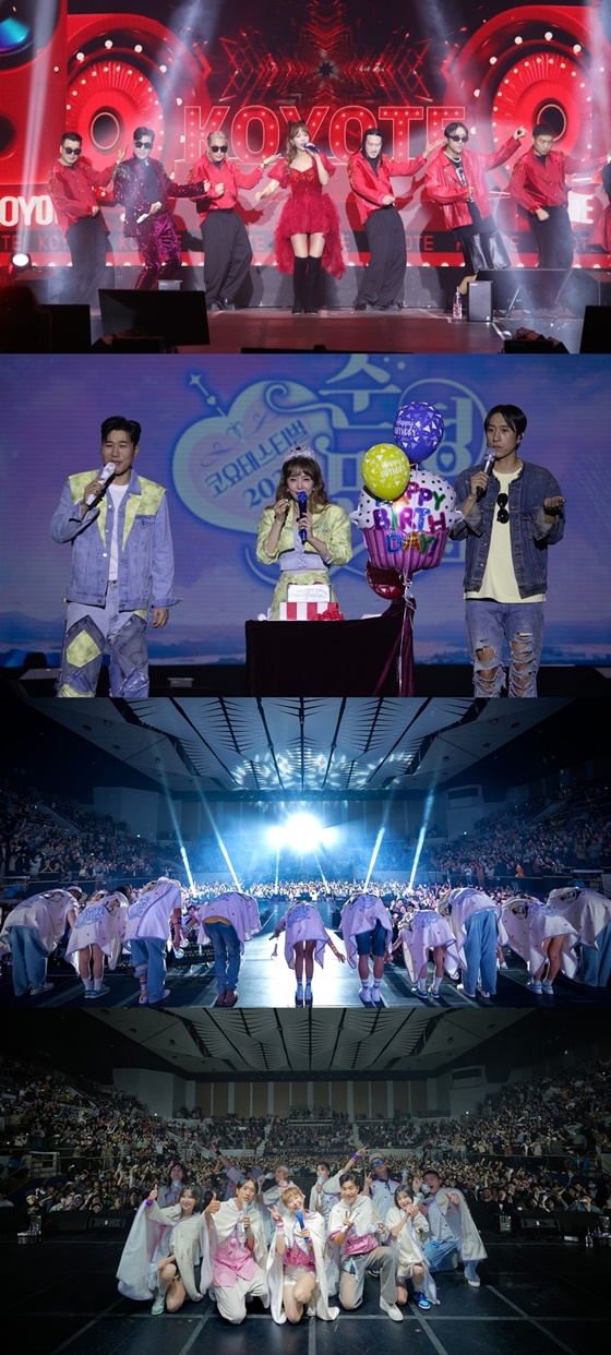 코요태/사진=제이지스타