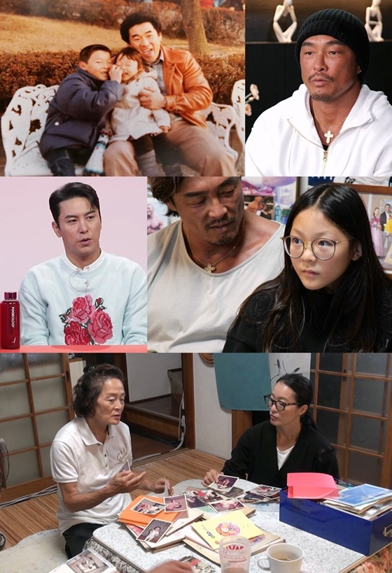추성훈 /사진=KBS 2TV 사장님 귀는 당나귀 귀